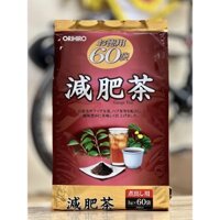Trà lá ổi Orihiro Nhật bản