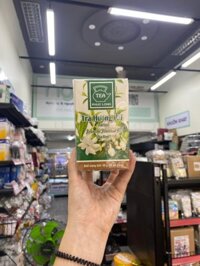 Trà Lài Phúc Long (hộp 25 gói x 2g)