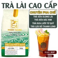 Trà Lài Phúc Sang 500g - TRÀ PHA CHẾ PHÚC SANG - Vị nguyên chất trà xanh, hương thơm lài dễ chịu