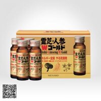 Trà Linh Chi Hàn Quốc KGS Korean Lingzhi Mushroom Tea Gold Từ Hàn Quốc 100 Gói