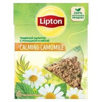 Trà Lipton Nga Calming Camomile Tea hộp 20 túi