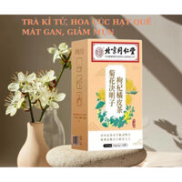 Trà Mát Gan ,Giảm Mụn Bổ Phổi Kỷ Tử, Hoa Cúc Hạt Quế Đồng Nhân Đường _Trà Thảo Dược Tốt Sức Khỏe Hộp 40Goi