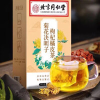 Trà Mát Gan ,Giảm Mụn Bổ Phổi Kỷ Tử, Hoa Cúc Hạt Quế Đồng Nhân Đường _Trà Thảo Dược Tốt Sức Khỏe Hộp 40Goi