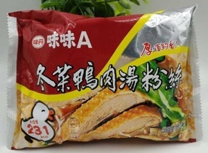 Trà matcha gạo rang Blendy 170g