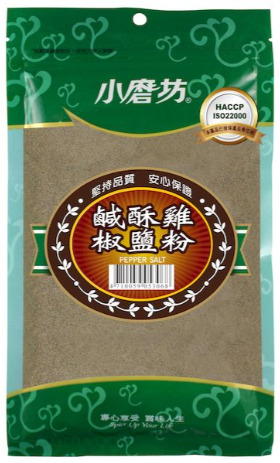 Trà matcha gạo rang Blendy 170g