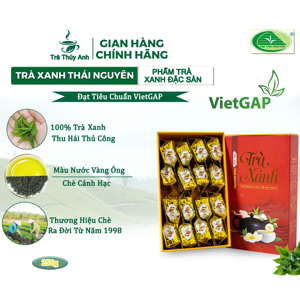 Trà móc câu Lộc Tân Cương đặc biệt hộp 250g