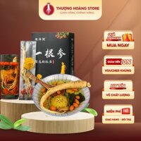 Trà Nhân Sâm Ký Hải Đường Nguyên Hộp - Trà Thảo Mộc Tứ Quý - Trà Sâm Kết Hợp Hoa Cúc, Hoa Nhài, Kỷ Tử - Thượng Hoàng Sâm