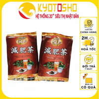 Trà Nhật Bản Genpi Tea Orihiro 60 gói