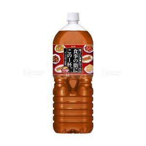 Trà ô long asahi giảm mỡ 2l