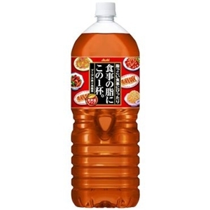 Trà ô long asahi giảm mỡ 2l