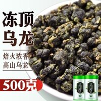 Trà Ô long Đông Đỉnh Đài Loan Cao Cấp Hộp 250 Gram