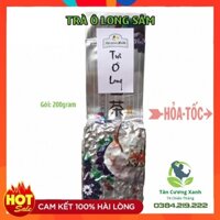 Trà Ô Long Sâm 200gr ❤️CÓ HOÁ ĐƠN GTGT❤️ Chè Ô Long Vị Nhân Sâm Tân Cương Xanh Giúp Tăng Cường Hệ Miễn Dịch