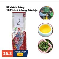 Trà Ô Long Sữa Đặc Biệt gói 200 gram