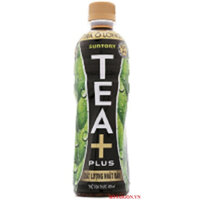 TRÀ Ô LONG TEA + 455ML