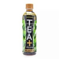 TRÀ Ô LONG TEA PLUS 455ML