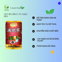 Trà ổi giảm cân Orihiro Nhật Bản, trà lá ổi Orihiro Guava Tea, hỗ trợ giảm mỡ thừa an toàn, cải thiện tiêu hóa, 60 túi