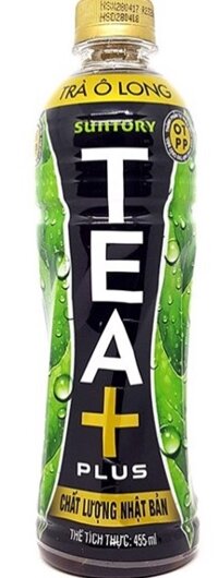 Trà Olong Tea plus 455ml