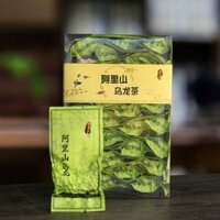 Trà oolong Alishan Đài Loan hộp 250g