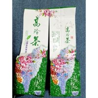 TRÀ OOLONG KIM TUYÊN CAO CẤP (mã giảm giá 15k TAMTEA9)