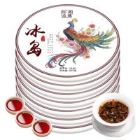 Trà Phổ Nhĩ Long Phụng Băng Đảo Chín