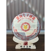 Trà phổ nhĩ sống - Vân Nam Thất Tử - 2006 Ấn Vàng kho khô, Bánh phổ nhĩ sống 357g