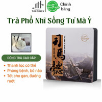 Trà phổ nhĩ Vân Nam Tư Mã Ý trà phổ nhĩ sống thượng hạng tốt cho gan và đường ruột hương trầm dịu ngọt bánh trà 357g