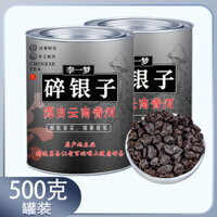 Trà Pu 'er bạc vỡ Vân Nam Gạo nếp Frag ❈ ✻ ❈ ❈ ❈ ✽ ❈ ❈ ❈ ❈ ❆ ✲ ❆ ❈ ❈ ❈ ❈ ❈ ❈ 🇾 年 ❈ ❈ ❈ ❈ ❈ ❈ ❈ ❈ ❈ ❈ ❈ 05.20