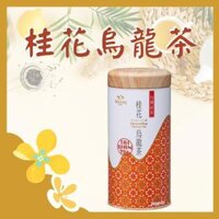 TRÀ QUẾ HOA MIDORI 90gr - [ TENREN'S TEA - TRÀ CHÍNH HÃNG GIÁ GỐC TẠI TAIWAN ]