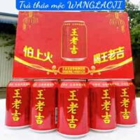 Trà sâm thảo mộc Wanglaoji Trung Quốc giải nhiệt thùng 24 lon 310ml
