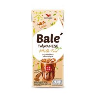 Trà Sữa Đường Đen Kiểu Đài Loan, Taiwanese Style Milk Tea (230ml) - UNI-PRESIDENT