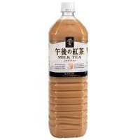 Trà Sữa Milk Tea Kirin Nhật Bản Thơm Ngon Bổ Dưỡng 500ml