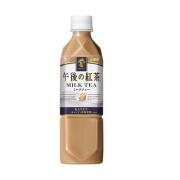 Trà sữa Milk Tea Kirin Nhật Bản thơm ngon bổ dưỡng