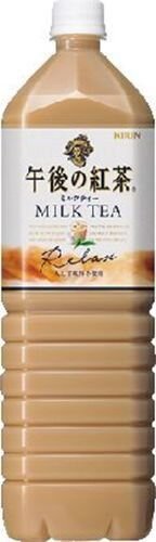 Trà sữa Milk Tea Kirin Nhật Bản