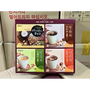 Trà táo đỏ Damtuh Hàn Quốc 225g