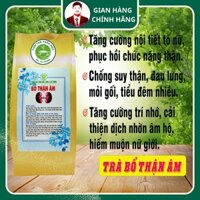 Trà thảo mộc Bổ Thận Âm thảo dược Đông Y Vũ Trọng, giảm tiểu đêm, tiểu nhiều, mất ngủ, đẩy lùi chứng đau lưng mỏi gối