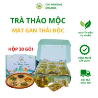 Trà thảo mộc Cúc Phương Organic tăng cường chức năng gan thanh lọc cơ thể trà mát gan thải độc thiên nhiên