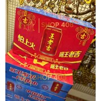 Trà Thảo Mộc Wang Lao Ji (Vương Lão Cát) 24 lon [tối đa 2 thùng/1 đơn]