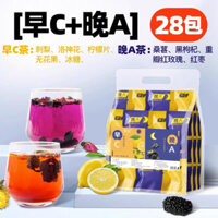 Trà trắng da sáng tối (gói sẵn)