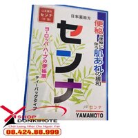 Trà trị táo bón của Nhật cho mẹ sau sinh Yamato hộp 48 gói