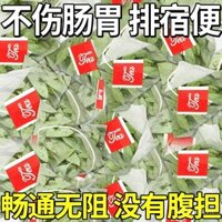 Trà túi lọc lá sen giảm cân, giảm táo bón, trà sức khỏe tự nhiên, cửa hàng chính thức chính hãng, bao bì độc lập