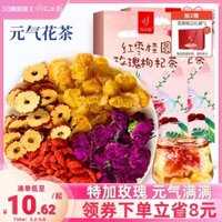 Trà túi lọc Yijiangnan với chà là đỏ, long nhãn, quả goji và hoa hồng cho phụ nữ uống để làm đẹp và sức khỏe vào mùa thu đông