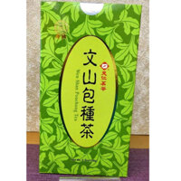 TRÀ VĂN SƠN - [ TENREN'S TEA - TRÀ CHÍNH HÃNG GIÁ GỐC TẠI TAIWAN ]