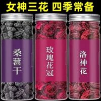 Trà xanh, ghế sofa nữ thần, trà ba hoa, hoa hồroselle, hoa hồđôi, dâu đen, trái cây khô, trà hoa hồsa mạc YIUH