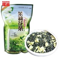 Trà xanh hoa nhài trà xanh trà thảo dược tươi chất lượng cao 250g trà xanh tự nhiên