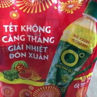 Trà xanh không độ thùng 24 chai mẫu xuân