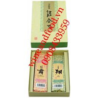 Trà xanh Sencha Mai Sencha Sho Nhật Bản hộp quà
