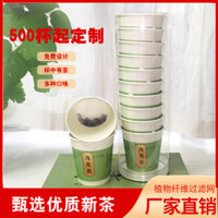 Trà xanh, trà tự chứa, cốc giấy dùmột lần, cốc trà tích hợp, cốc trà trung bình, trà cho đám cưới, cuộc họp văn phò, khuyến mãi côty 007 LCG4