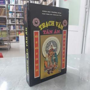 Trạch vận tân án