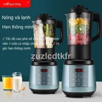 ❇ↂ▽Trái Cây Màu Đỏ Hộ Gia Đình Nhỏ Sưởi Ấm Máy Làm Sữa Đậu Nành Đa Năng Tự Động Nấu Ăn Im Lặng Mới Bổ Sung Thực