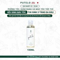 [Trải nghiệm] Dầu gội bọt mịn giảm rụng và làm phồng chân tóc phục hồi thương tổn 3 tầng da đầu PUTELO AR Sampoo 100g